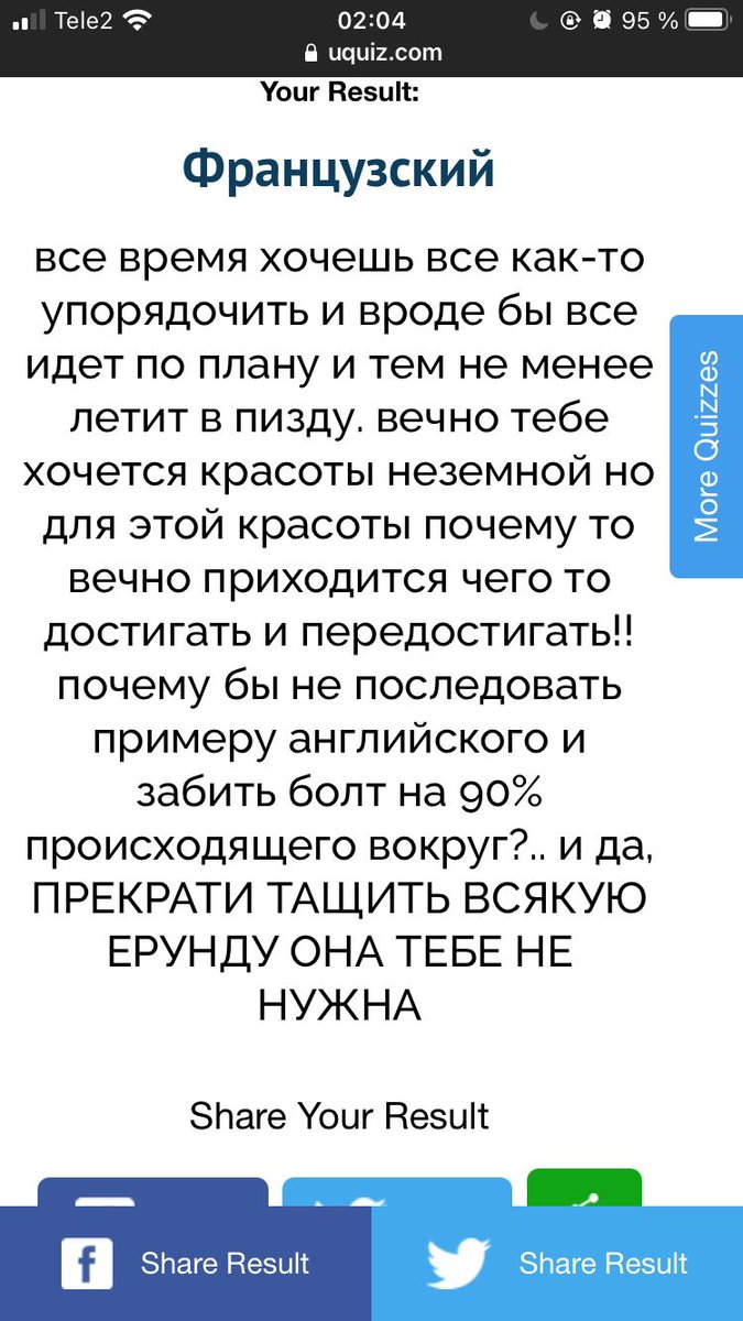 tomriddlereturn tweet picture