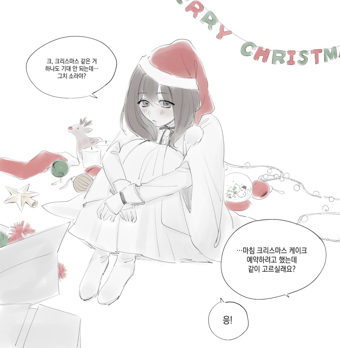 zzicmukja's tweet photo. 벌써 12월 https://t.co/pbzhFv1gH6