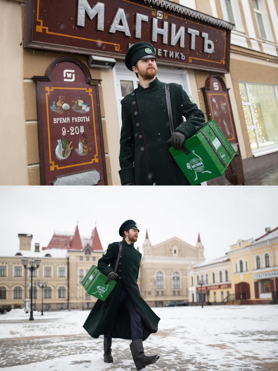 arkhlikbez's tweet image. Теперь въ славномъ Рыбинскѣ, одномъ изъ главнѣйшихъ городовъ Ярославской губерніи съ обильнымъ торгомъ, работаетъ особливая доставка изъ мѣстныхъ лавокъ.