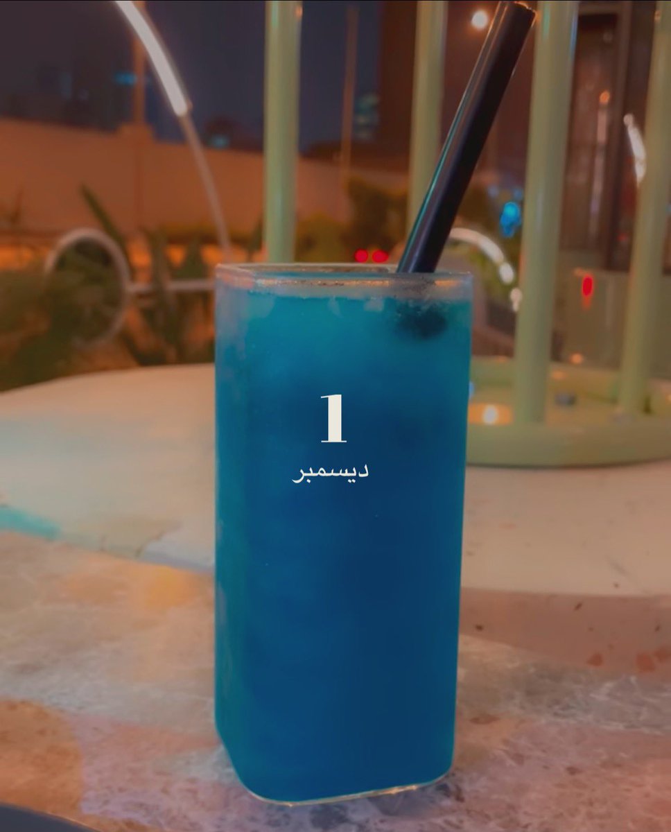 Alwhaga8's tweet photo. دائماً هناك محاولة أخيرة
نشعر بعدها بالرّاحة قبل أن نتخلّى تماماً ....😊 https://t.co/Dzft7Atsvh