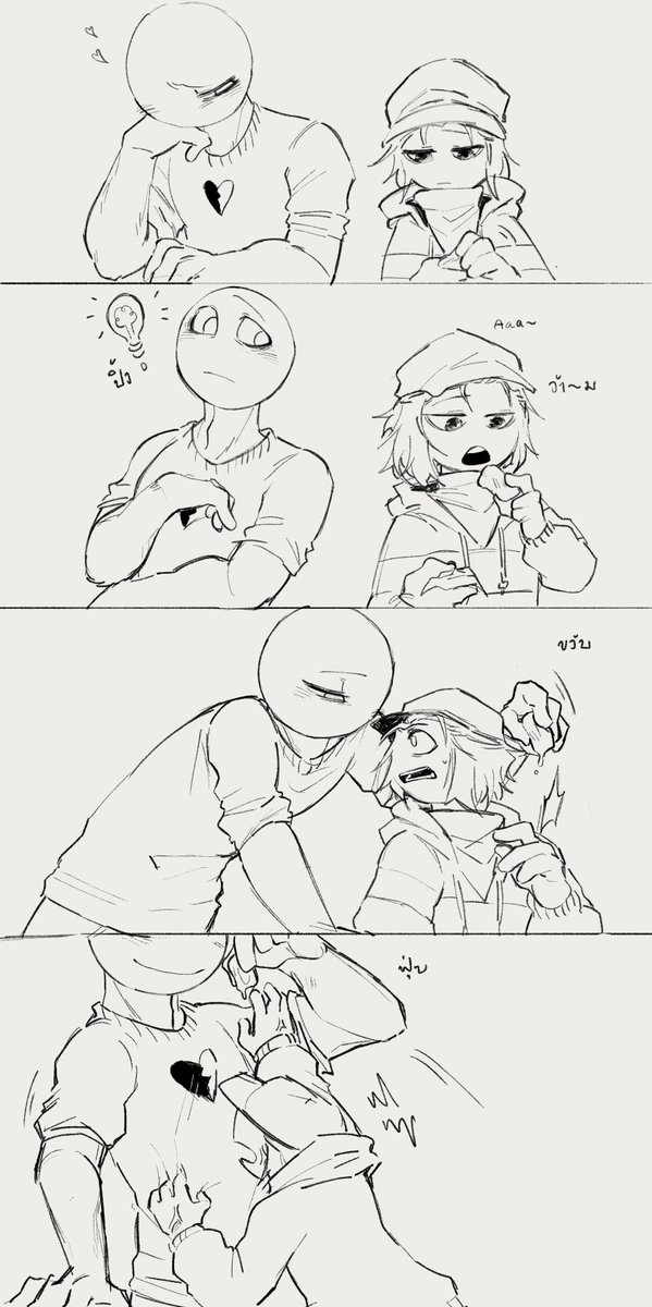 NursesRoom2's tweet photo. How dare you eat my sweet Peter ???

#YourBoyfriend
#YourBoyfriendGame 
#YourBoyfriendfanart 
#yourboyfriendYN https://t.co/3Yx3x8LbGl