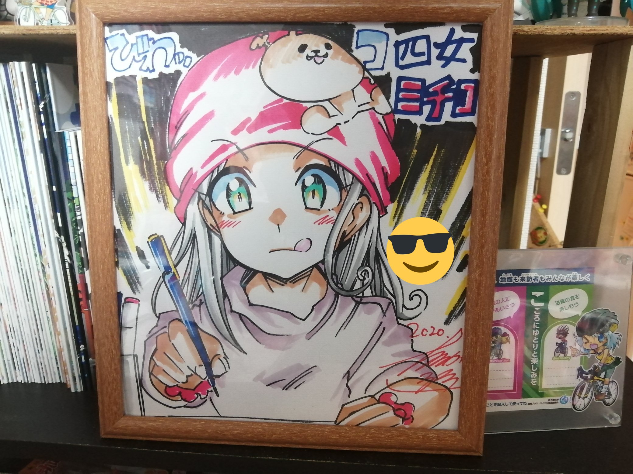 大塚志郎 Twitter Search Twitter
