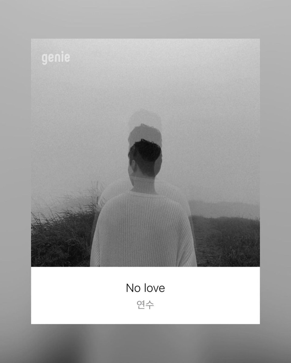 MGYIFC's tweet photo. [SNS] 211201 Moon Geun Young Instagram Update

Night, star, tree, sky, wind,  winter smell, calm, peace, alone.
And also music.
#Yeonsoo (Artist) #NoLove (Song Title) #TheTracks #AllAreGood ☺️
#Day2266💋

#MoonGeunYoung #문근영 https://t.co/imJGPoXW2l