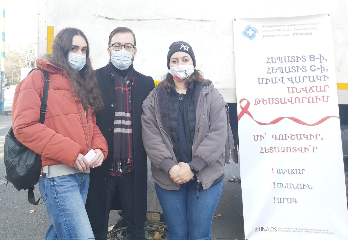 vaghinakth's tweet photo. Դեկտեմբերի 1-ը #ՁԻԱՀ-ի դեմ պայքարի համաշխարհային օրն է։ 
ՄԻԱՎորենք ջանքերը  պայքարելու և վերացնելու անհավասարությունը, բարձրացնելու #ՄԻԱՎ ծառայությունների հասանելիությունը ողջ աշխարհում։ 
#WorldAIDSDay
@PinkArmenia @RealwrpNGO https://t.co/bPmQhHqkFe