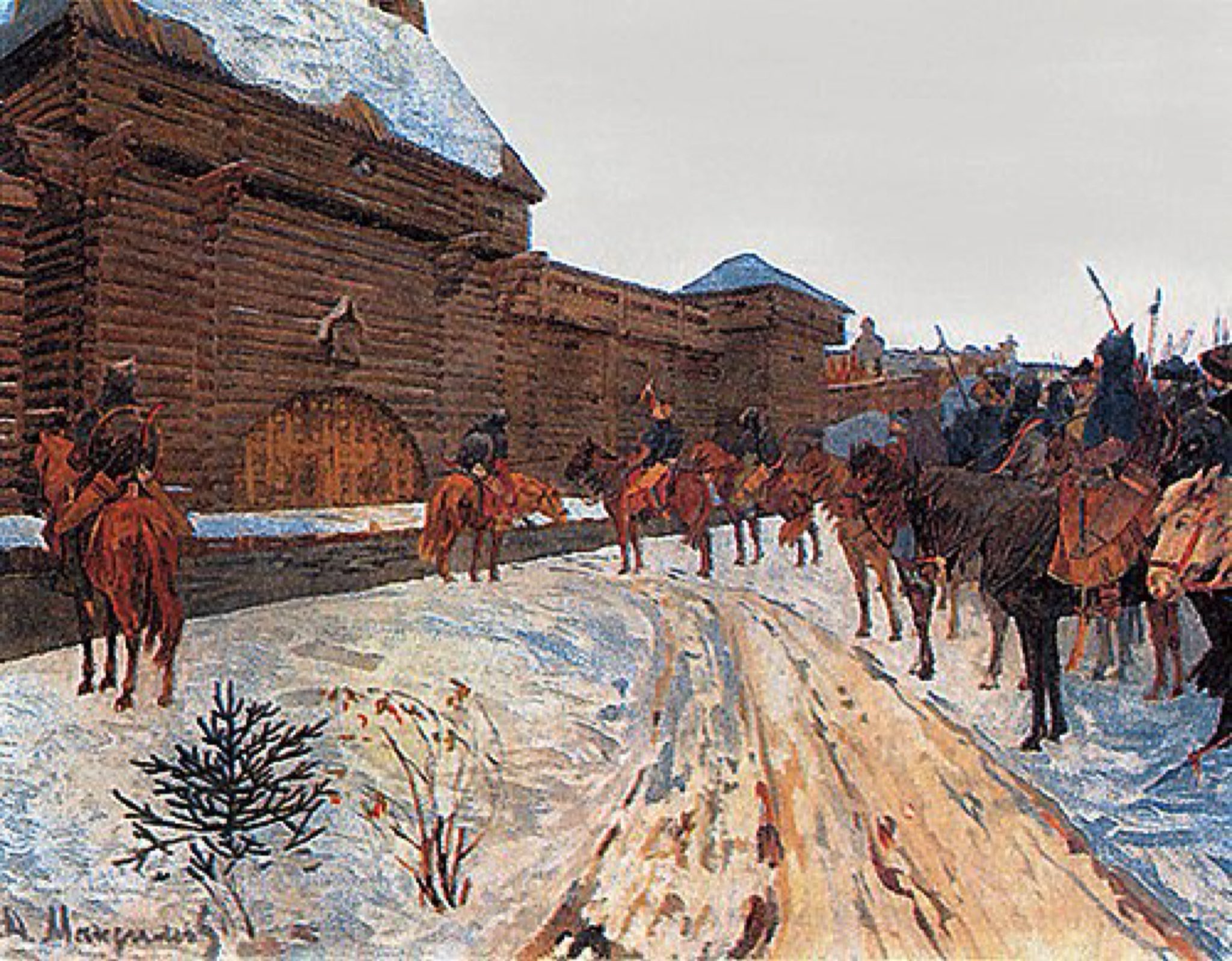 Invasión mongola de la Rus de Kiev