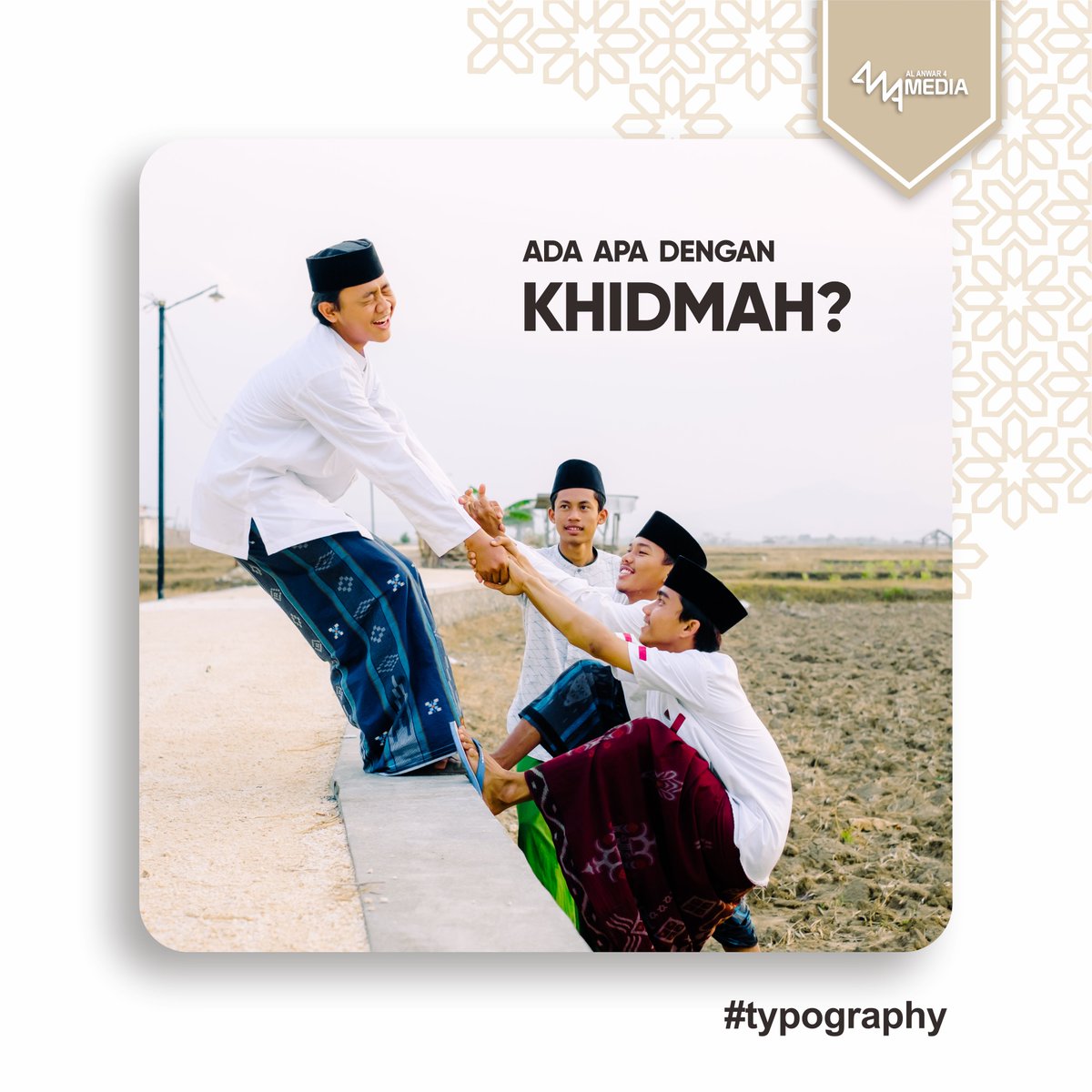 Al_Anwar_4's tweet photo. بالعلم ارتفع
وبالخدمة انتفع

Bil ilmi irtafa'a wa bil khidmati intafa'a

" Dengan ilmu (derajat) menjadi terangkat, dan
dengan khidmat (ilmu) menjadi bermanfaat "

- Abuya Sayyid Muhammad bin Alawi Almaliki -

@TajYasinMZ @Nawal_TajYasin 

#alanwar4 #alanwar4media #kontenislami https://t.co/134XqRAjOQ