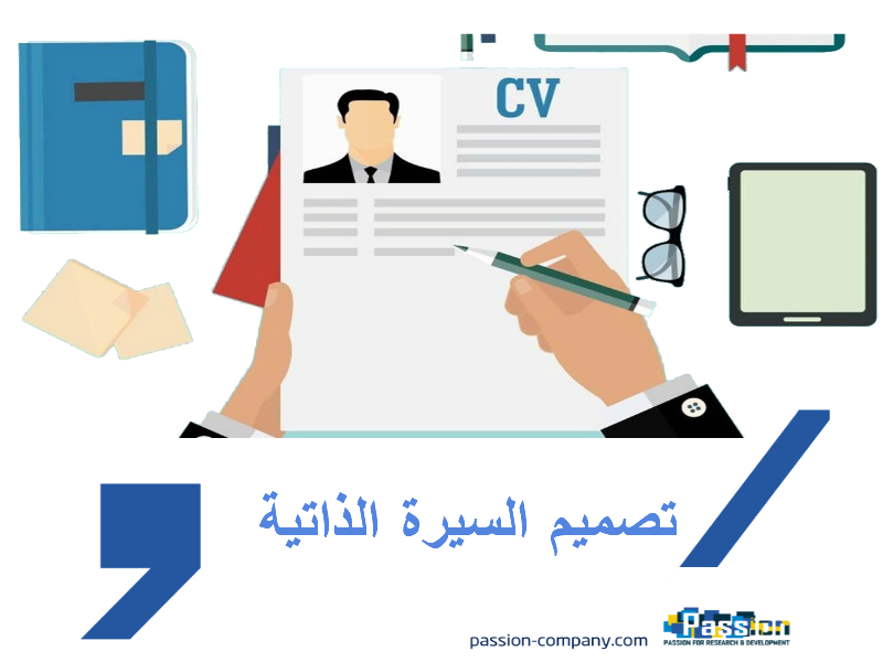 Passion4Develop tweet picture