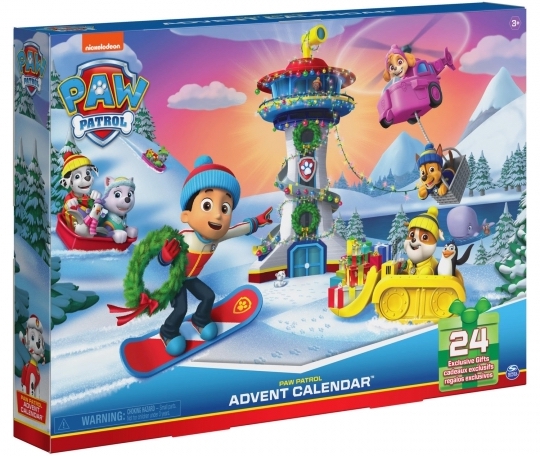 Plus de bons plans tweet media