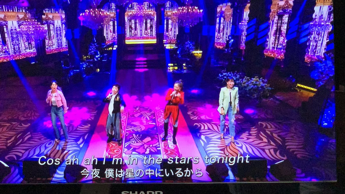 ByChan0617's tweet photo. あ～やが
Dynamiteをコンサートで披露してた意味がなんとなくわかった。

#LADEVA
#FNS歌謡祭2021 https://t.co/YLxnIDrlma