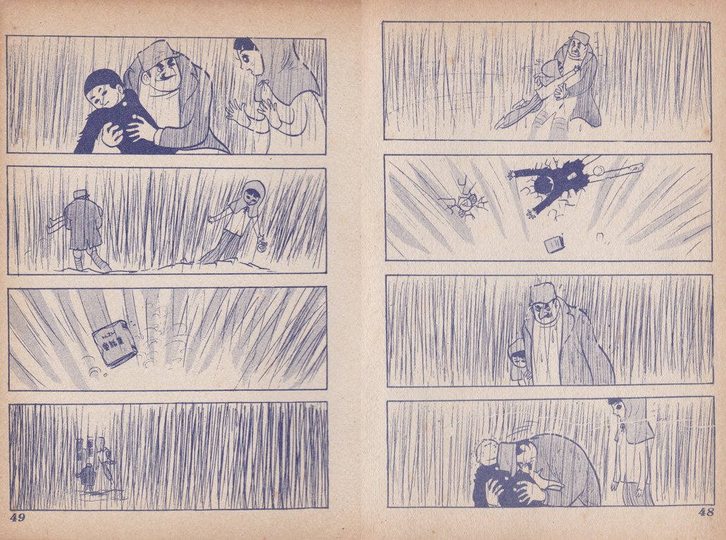 12月1日は
アニメーター・荒木伸吾先生の忌日

貸本漫画家時代の作品「何も言わなかった少女」
街45号(1960年11月発行)掲載

ほぼ全頁4段横長コマという実験的構成で、全39頁という長編を読ませるよう工夫を凝らした構図選定が素晴らしいです。 