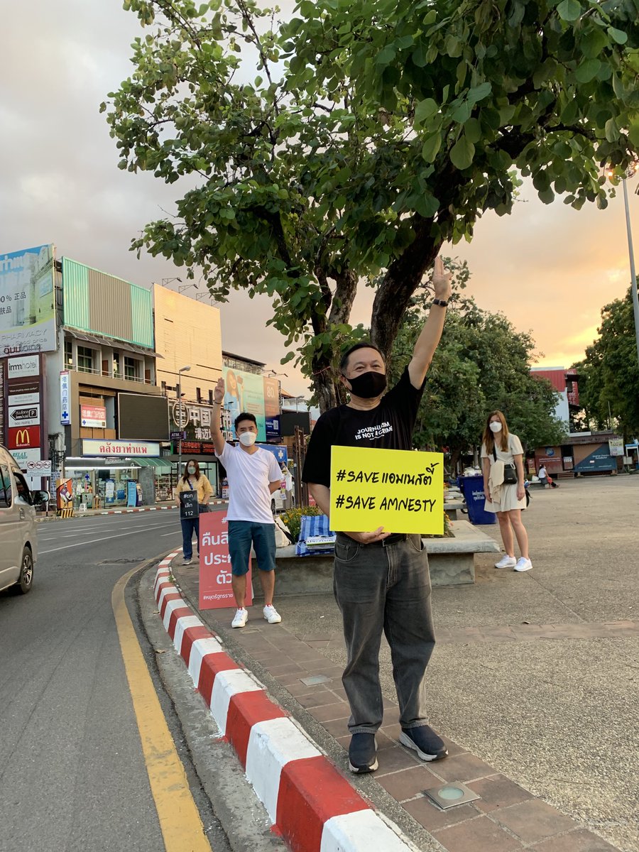 chamnanxyz's tweet photo. Stand for Amnesty International,Thailand
#SaveAmnesty #ส่องทวิตยามเช้า https://t.co/91SSrb2Mzl