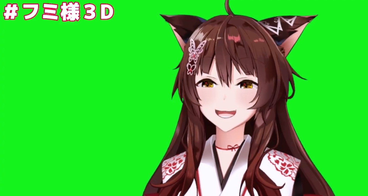 フミ様3D - Search / X