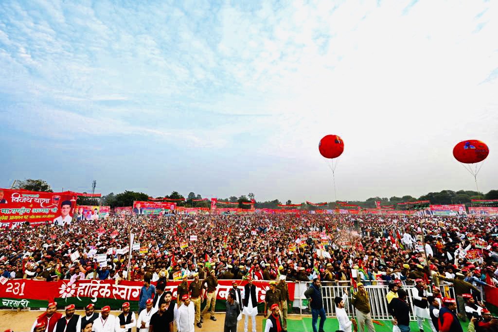 महोबा की ललकार 
आ रही है अखिलेश सरकार………,