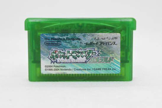 冷蔵庫の下にポケットモンスターエメラルドが！？ただのわさびだったwww