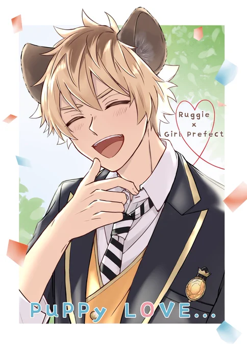 12/12 Webイベ「魔法学校と××番目の猫」の新刊サンプルです(1/2)
🐯【https://t.co/RTIiu6oDb8】
久雨ちゃん(kuuyumekaki)と合同誌です!「両片思い」をテーマに漫画+小説のリレー形式で2作品収録。とらのあなにて予約受付中です。
サンプルの続きをツリーに繋げます🙇‍♀️
#まほばん 
