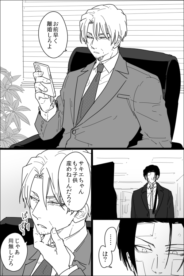 よしまり Pr0ruitfdlmj2yp Twitter よしまり Pr0ruitfdlmj2yp Twitter