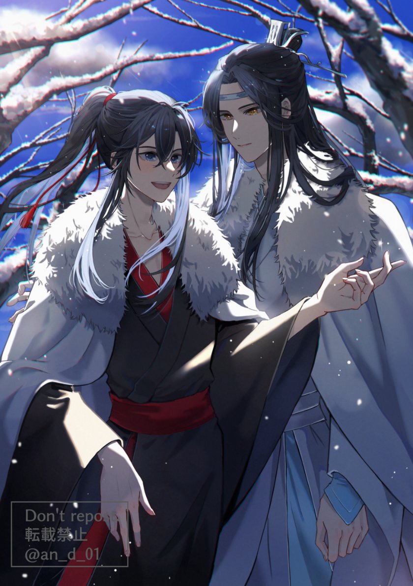 忘羨「ラジドラのもこもこ可愛い・・・
#魔道祖師 #MDZS  #忘羨 」|あんだのイラスト