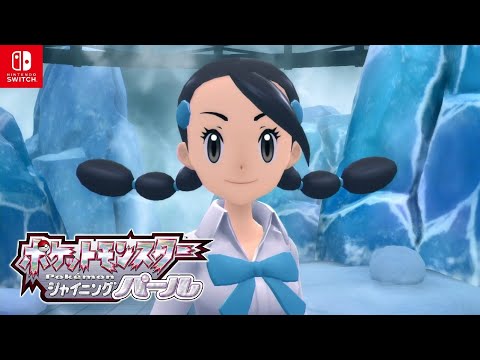 ダイパリメイクのスズナ、生え際に何か厭な既視感があるとおもってたら…これだわ( ꒪﹃ ꒪) 