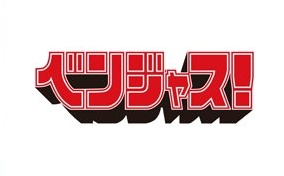 KoshiManekiBenj's tweet photo. バイクのヘルメット左で塗装する予定が右になるん？
やめてくれぇ… https://t.co/urFdsIb6Ie