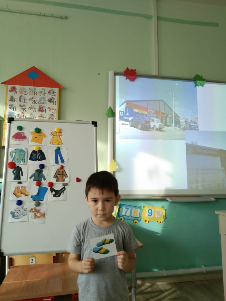 Ребята старшей группы совершили увлекательное путешествие по улицам родного поселка.