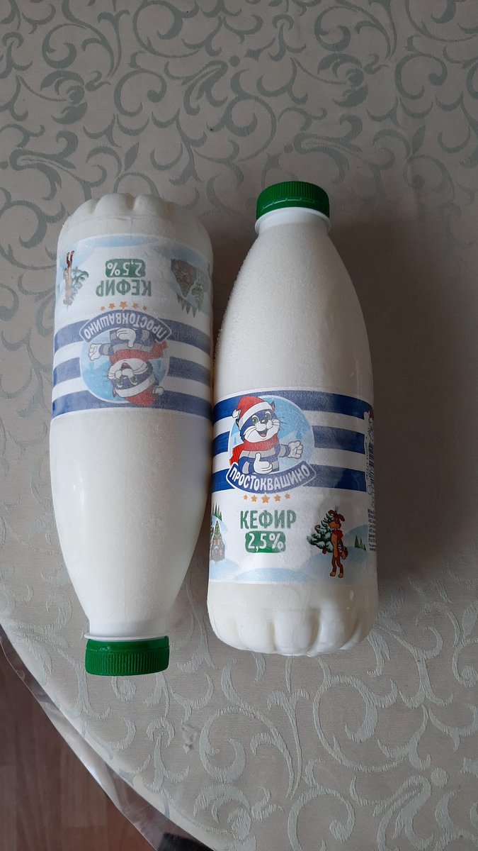 Знаити,зачем я кефир в морозилку засунула, а теперь достала?😉😁