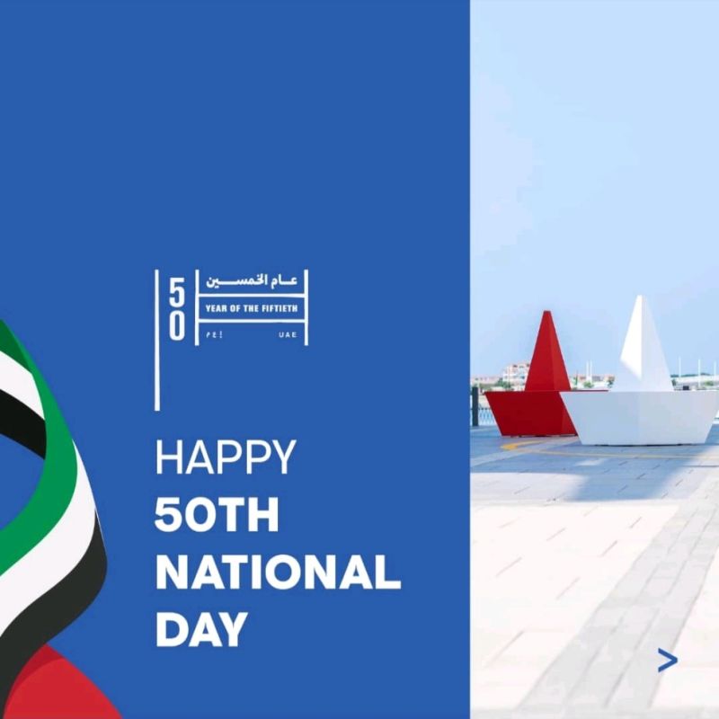 To celebrate the 50th UAE National Day, we have commissioned a unique outdoor art installation matching the colours of the UAE flag, inspired by the UAE’s unique connection to the sea, past, present and future. #SeaStateofMind
#DubaiHarbour #UAENationalDay50 #UAE50