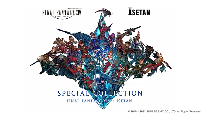 FINAL FANTASY XIV／FF14 on X: 
