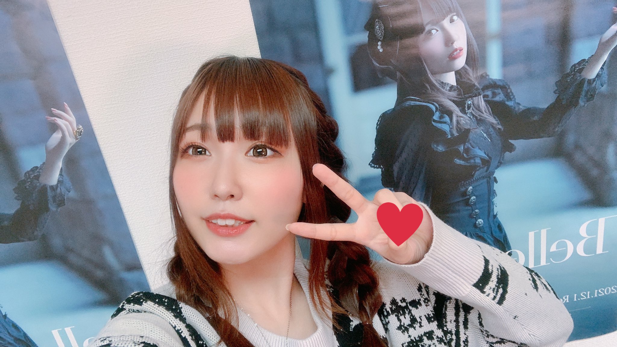 鈴木愛奈 on X: 