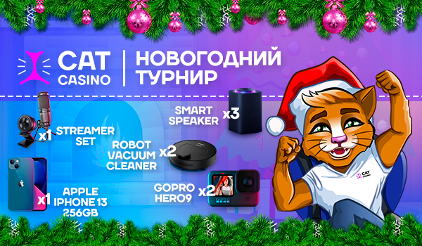 BonusRh tweet picture