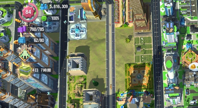 تويتر Simcitybuildit Lang Ja البحث في تويتر