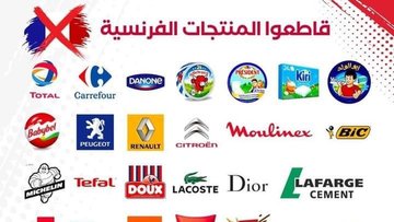 أزد الزهراني tweet media