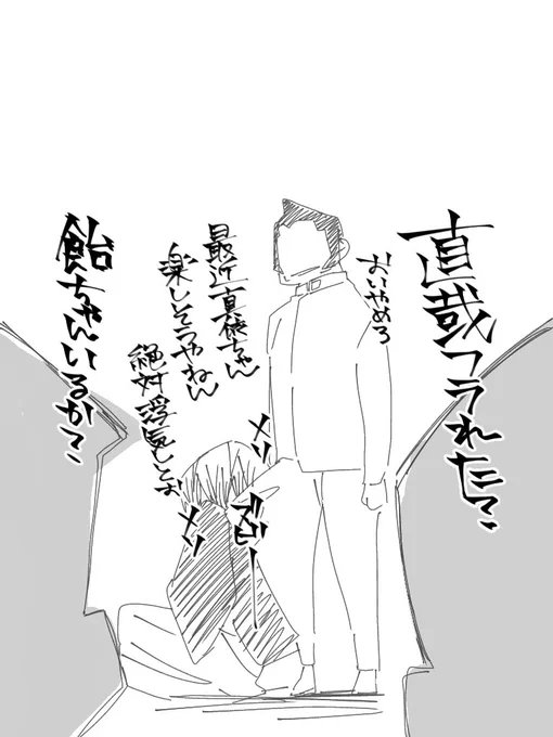 ペットのいる生活 | nrr #pixiv https://t.co/OGK2umcuvY 