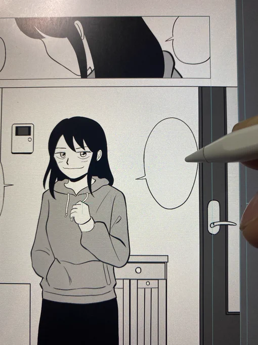 今夜もひ〜とり〜
漫画を描〜てる〜 