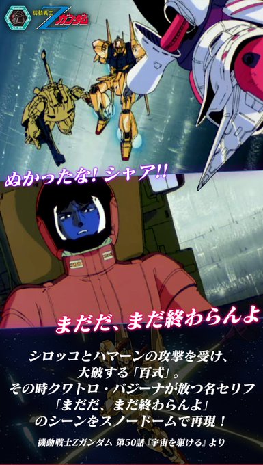 Sorairo Osisekaさんのイラストまとめ 4ページ目 Sorairo Osisekaさんのイラストまとめ 4ページ目