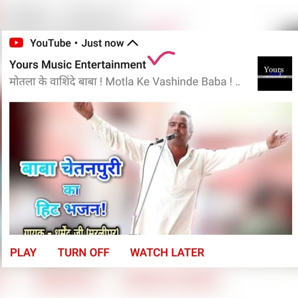 YoursMusicIndia's tweet photo. Ram Ram Ji
Best Video 👍
Like Comment Share Subscribe 🙏👏🙏
#yoursmusic
#yoursmusicentertainment
#yoursmusicindia 👍
#villagemotla https://t.co/nbXJCqs27H