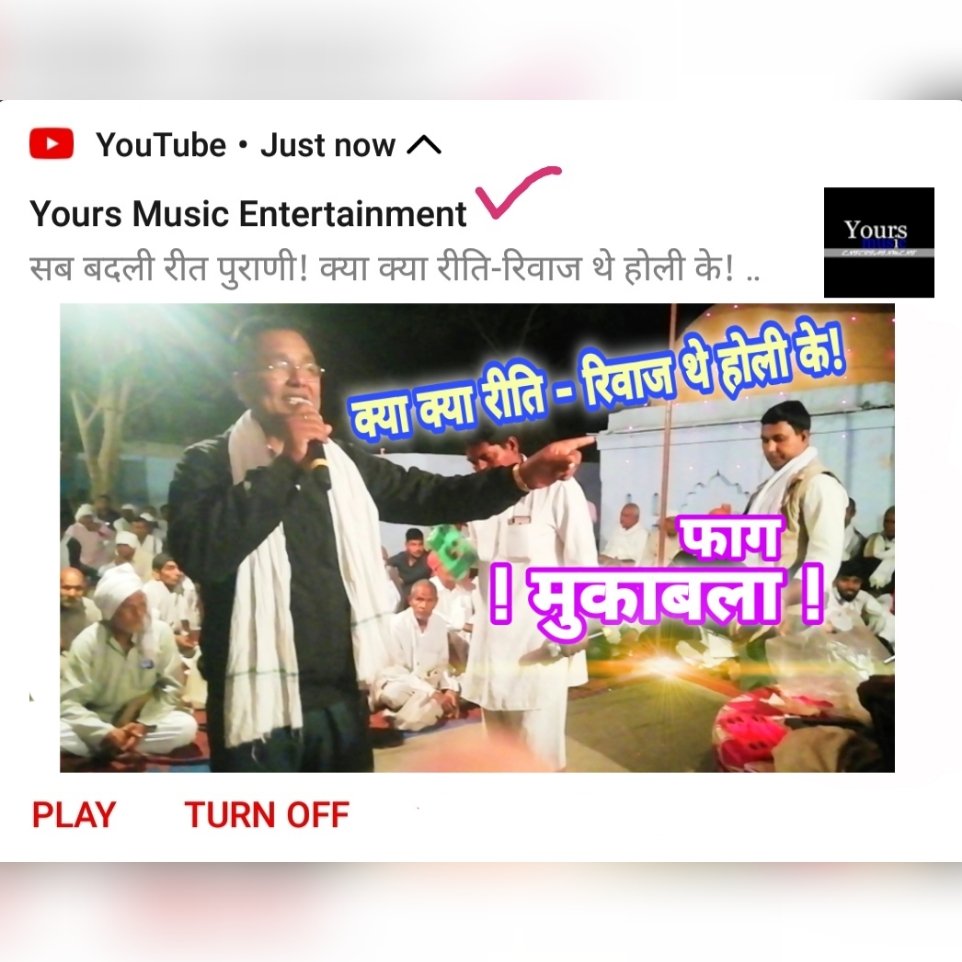 YoursMusicIndia's tweet photo. Ram Ram Ji
Best Video 👍
Like Comment Share Subscribe 🙏👏🙏
#yoursmusic
#yoursmusicentertainment
#yoursmusicindia 👍
#holispecial https://t.co/956awrLi6k