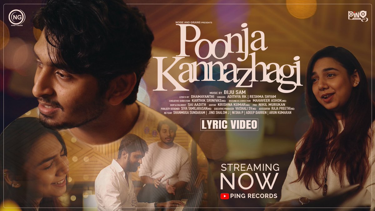 Launching it with so much love ❤️ #PoonjaKannazhagi Lyric Video Video: bit.ly/31cnzPr #பூஞ்சக்கண்ணழகி @bijusammusic @dhamayanthi_official @adithyark.music @reshmashyam @karya2000 @itisveer @aadhi24 @krishna_rhapsody @onlynikil @noiseandgrains @pingrecordsofficial