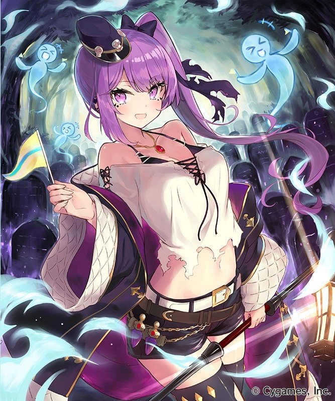 シャドバ ソウルガイドエイミー スリーブ シャドバ ソウルガイドエイミー スリーブ