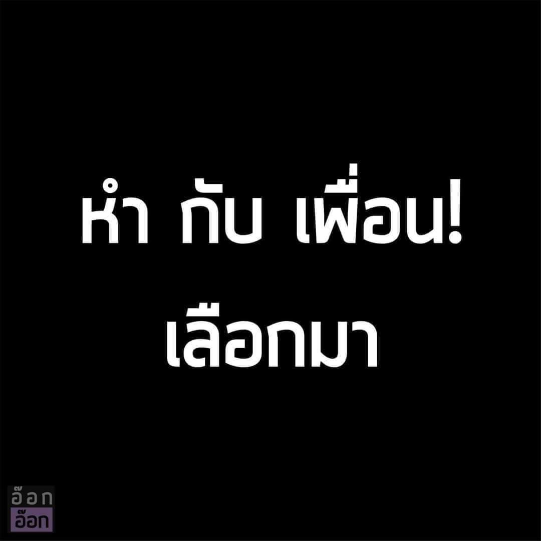 ping029's tweet photo. #NewProfilePic https://t.co/9amcToSDd6