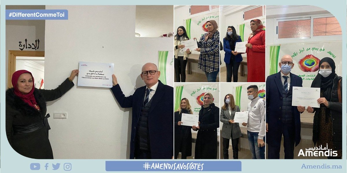 AmendisOfficiel's tweet photo. #LT Il est temps de remettre les attestations aux membres de l'association Main dans la main qui ont assisté à une formation technique permettant de les outiller pour mieux accompagner les enfants à besoins spécifiques et leur offrir une #VieInclusive
#DifferentCommeToi https://t.co/gMmJD1SIvr
