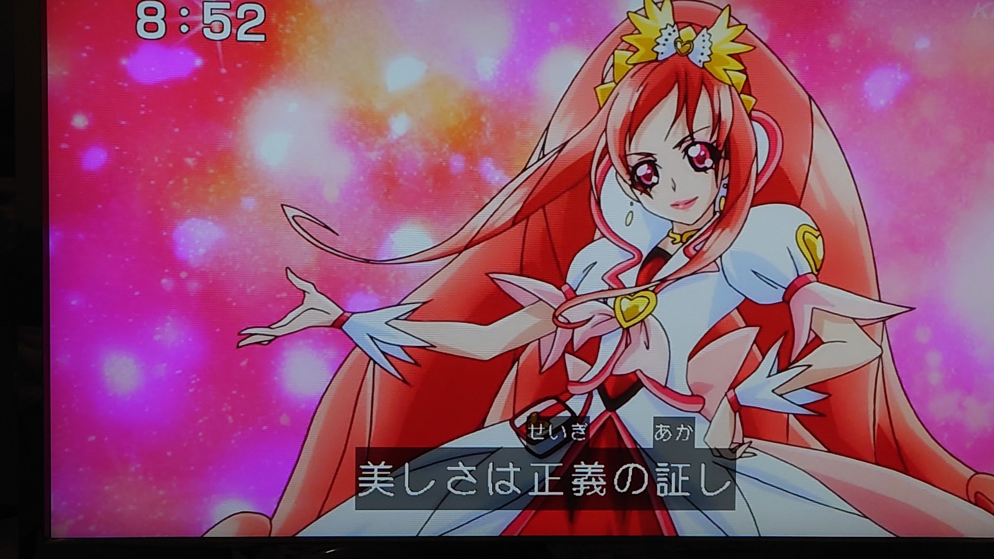 キュアエース プリキュアライブ 円亜久里 缶バッジ 42個 キュア