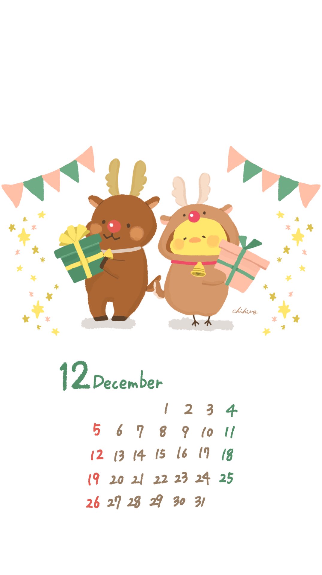 ちひろ 12月のカレンダーです 待ち受け画面などによかったらお使いくださいませ ひよこのぴすけ ひよこ 冬 クリスマス カレンダー 12月カレンダー 待ち受け イラスト イラストレーター かわいいイラスト Illustration Illust T Co