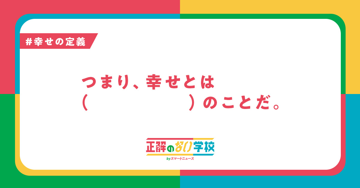Na Twitteru Pogledajte Tweet Korisnika Ce Ruuuuuui36 Od 2 Pro 21 Twitter