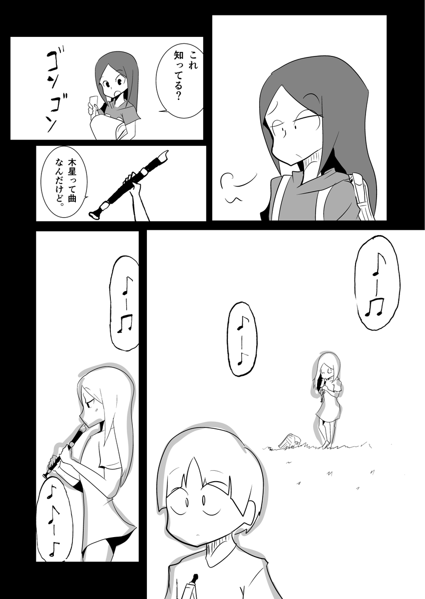 (2/5) 