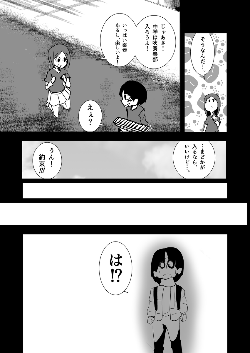 (3/5) 