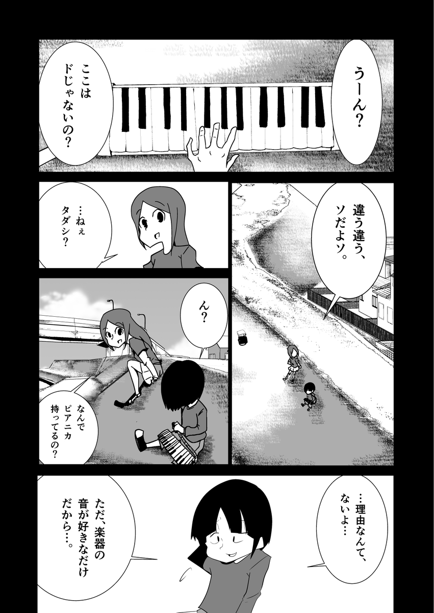 (3/5) 
