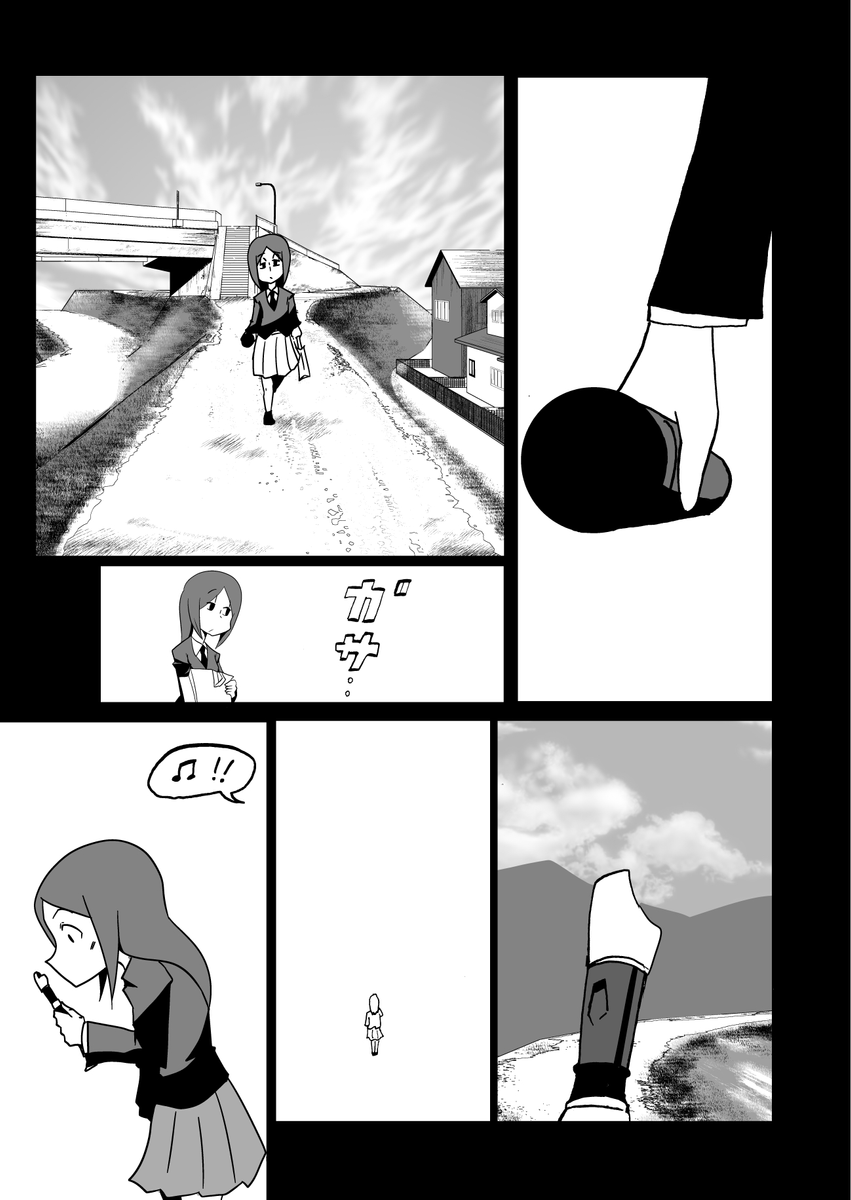 (4/5) 