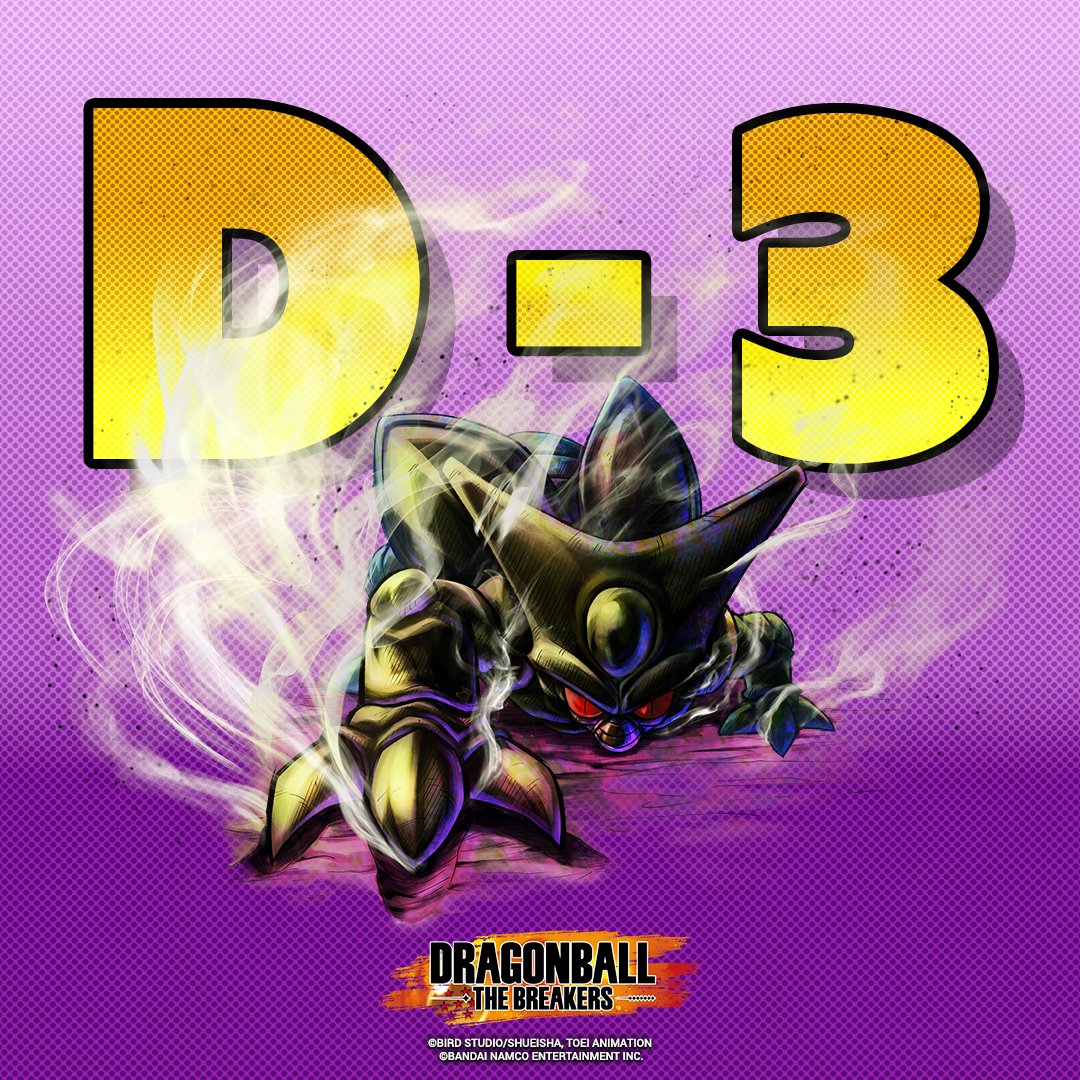 Dragon Ball: The Breakers on X: 📣 Only 2 days left before the Closed Beta  Test begins! The fight between the Raider and Survivors is now  unescapable #DBTB  / X