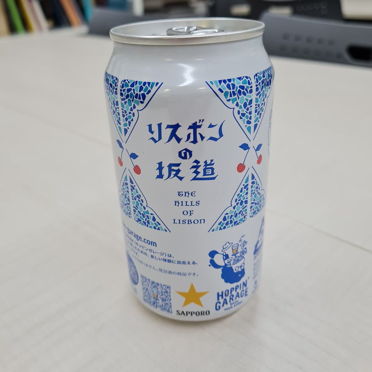 A Sapporo prepara-se para lançar no Japão esta edição especial de cerveja, inspirada em Lisboa e com sabor a ginginha.
#cantskipportugal