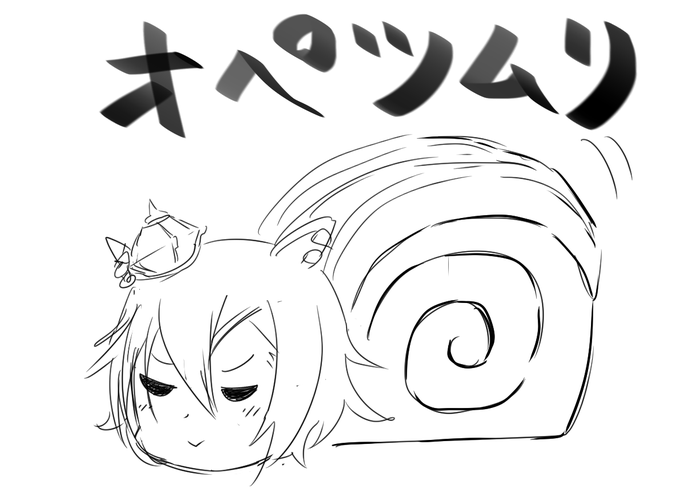 ウマ娘らくがきまとめ
#ウマ娘 